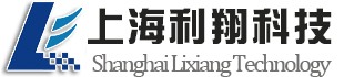医院信息系统(his)-AI电子病历质量控制系统-上海利翔科技发展有限公司
