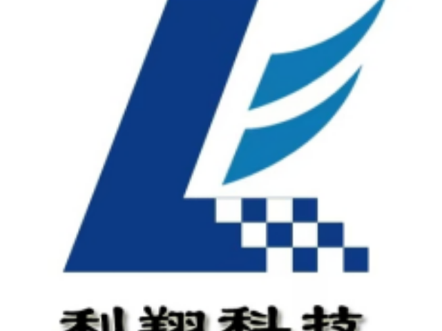 河北云端电子病历系统（HIS系统）建设 欢迎咨询 上海利翔科技发展供应