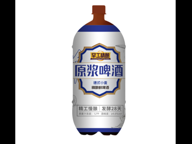 廣東精釀原漿推薦 罕工精釀啤酒供應(yīng)