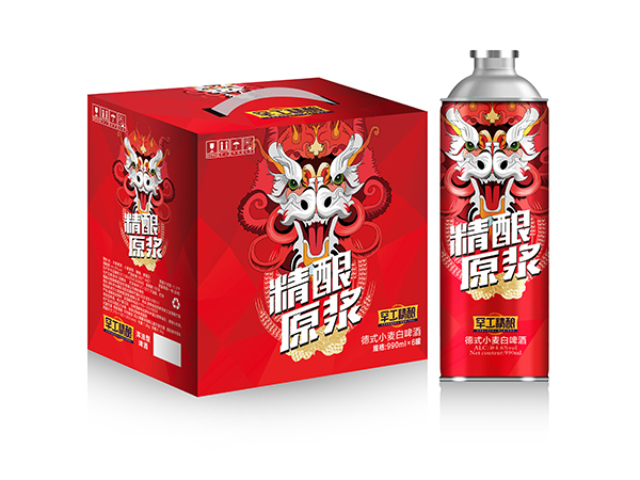 廣東本地精釀原漿多少錢 罕工精釀啤酒供應(yīng)