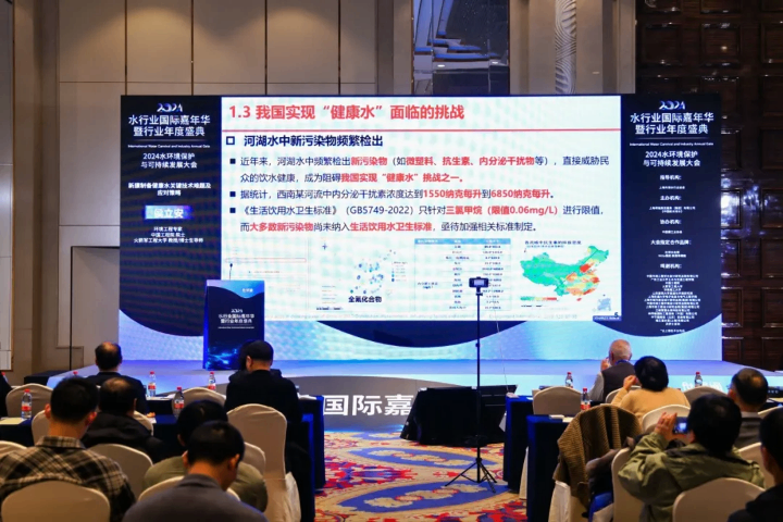 湖南汽车2025上海国际环境监测与过程控制展览会时间,2025上海国际环境监测与过程控制展览会