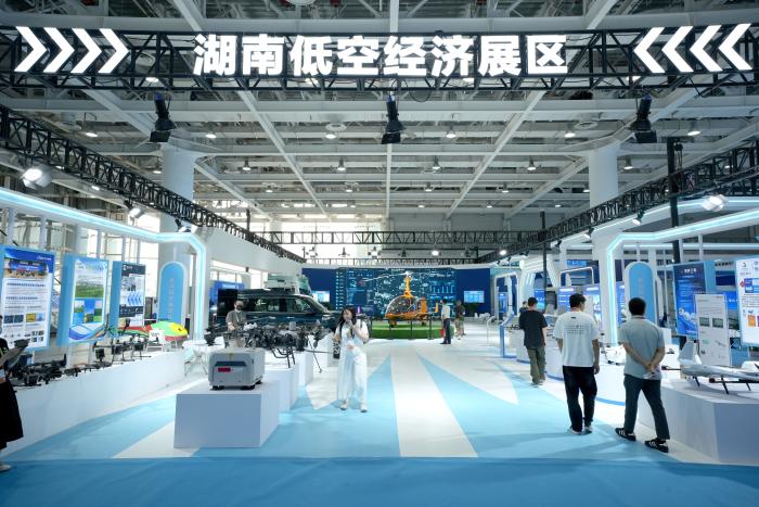 北京配件2025上海低空经济产业博览会怎么样 上海喜文达会展策划供应;