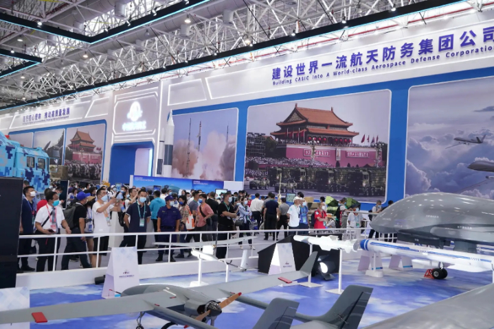 发电机组上海科技工业装备与信息技术博览会参观 上海喜文达会展策划供应;