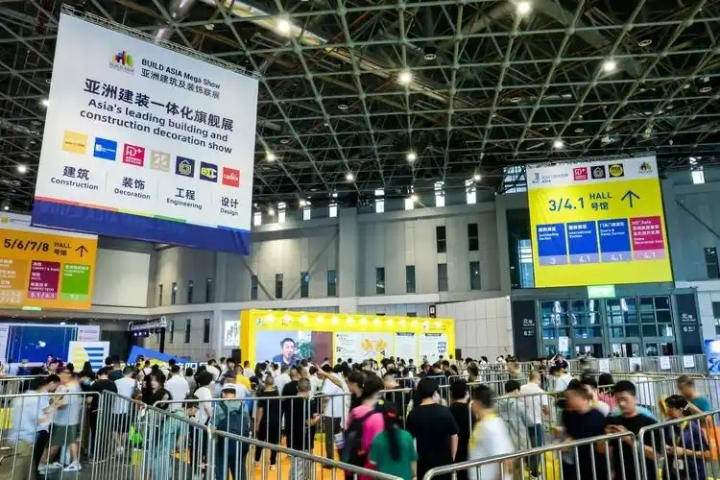 中国地坪材料2025R+TAsia亚洲门窗遮阳展怎么样 上海喜文达会展策划供应