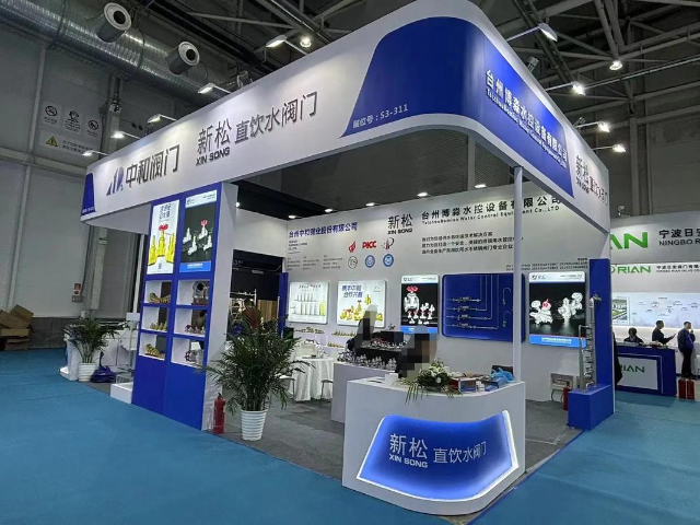 中国饮水第十七届上海国际水展好吗,第十七届上海国际水展