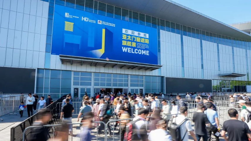 国内遮阳棚2025R+TAsia亚洲门窗遮阳展联系方式