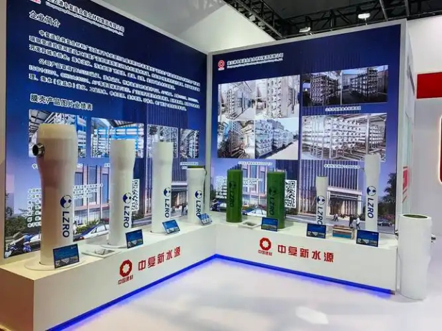 上海洗涤第十七届上海国际水展好吗,第十七届上海国际水展