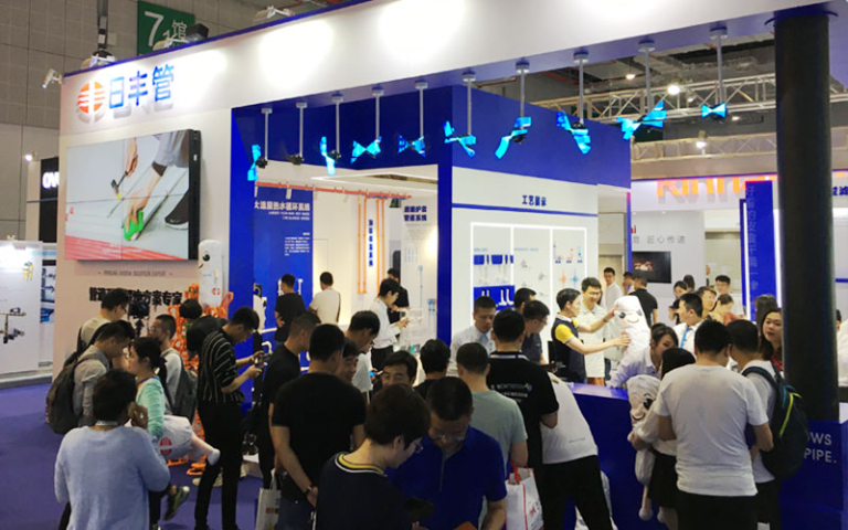 過濾第十七屆上海國際水展 上海喜文達會展策劃供應(yīng)