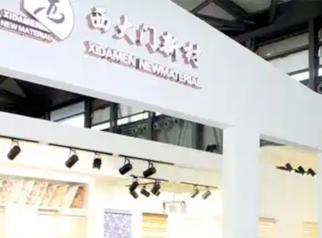 上海外遮陽(yáng) 2025R+TAsia亞洲門窗遮陽(yáng)展好嗎,2025R+TAsia亞洲門窗遮陽(yáng)展