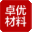 相关推荐