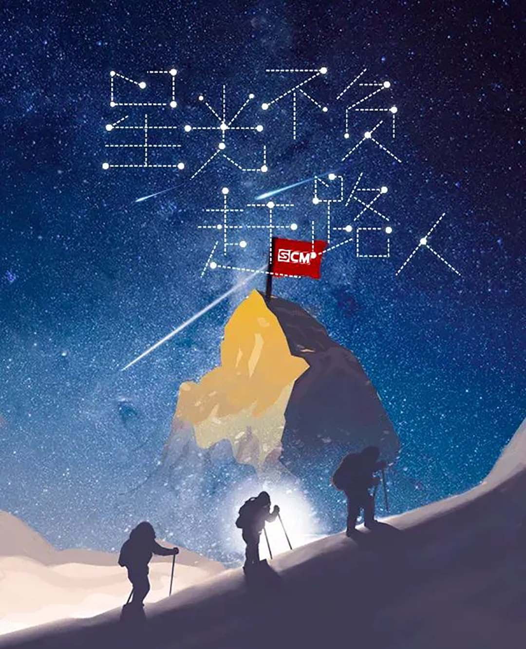 1725541284731