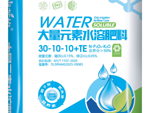 哈尔滨含腐殖酸水溶肥厂家直销,含腐殖酸水溶肥