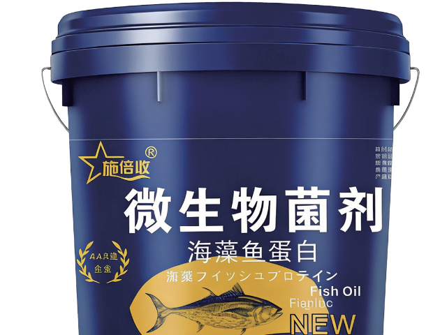 江苏品牌控释掺混肥销售厂家,控释掺混肥