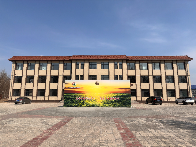 乌海品牌大量元素水溶肥厂家直销,大量元素水溶肥