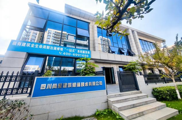 微信图片_20260319103312_274_2