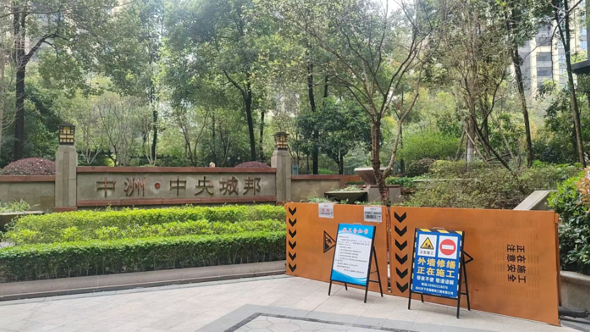 昆明同城建筑治漏机构,建筑治漏