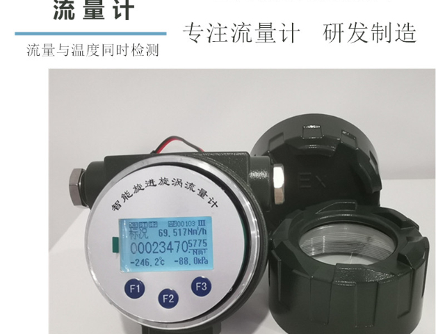 南京夹持式超声波流量计供应商 推荐咨询 上海昂极仪表供应