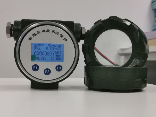 广州水涡轮段码流量计源头厂家,流量计