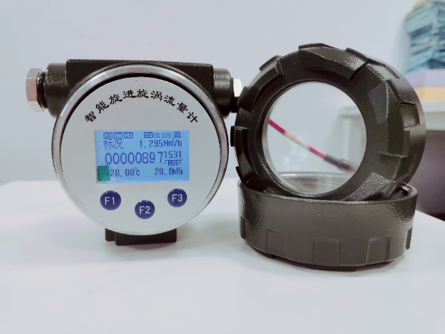 长沙防腐流量计源头厂家