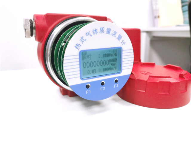 天津超声波流量计厂家,流量计