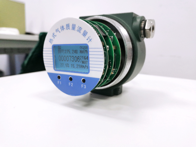 重庆智能流量计源头厂家,流量计