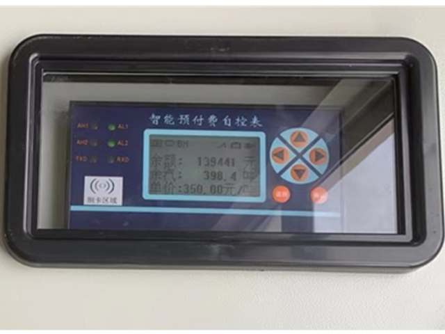 读数清晰自控表品牌