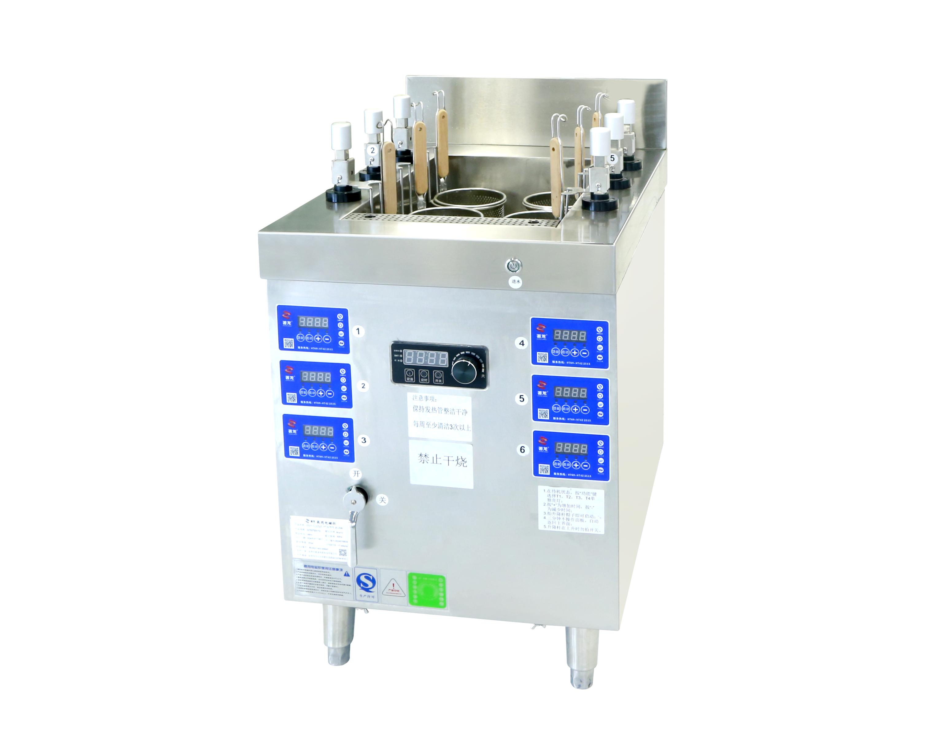 六头自动升降饺子炉：著龙智能厨房设备助力快餐连锁效率革新