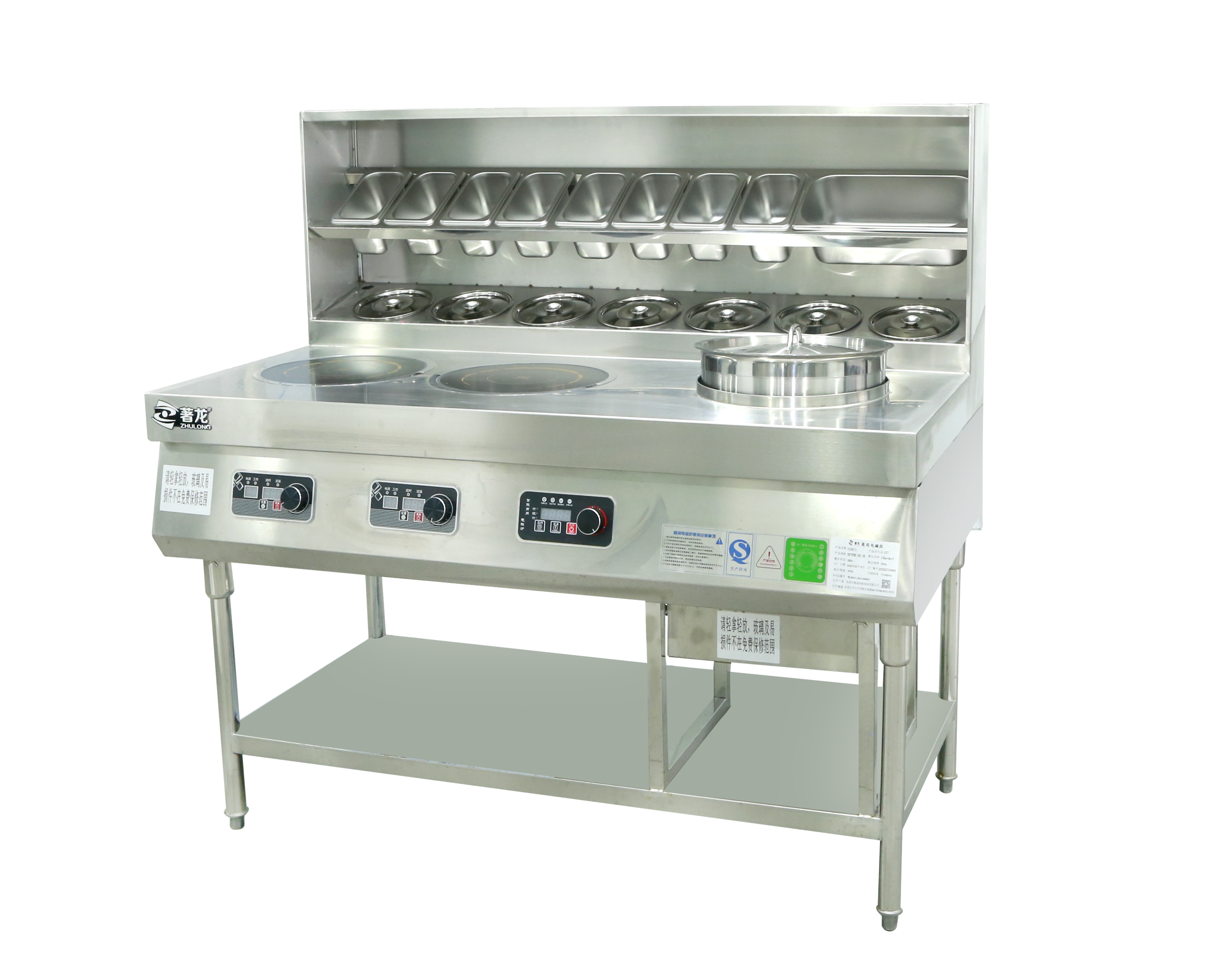 六头自动升降饺子炉：著龙智能厨房设备助力快餐连锁效率革新