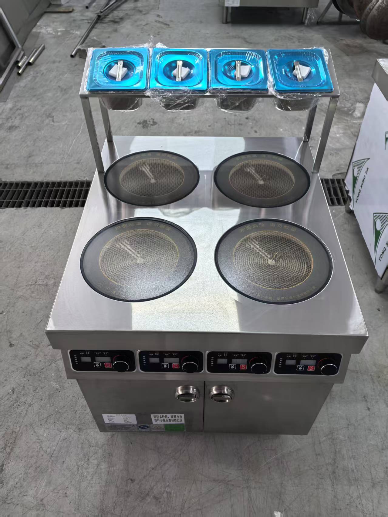 六头自动升降饺子炉：著龙智能厨房设备助力快餐连锁效率革新