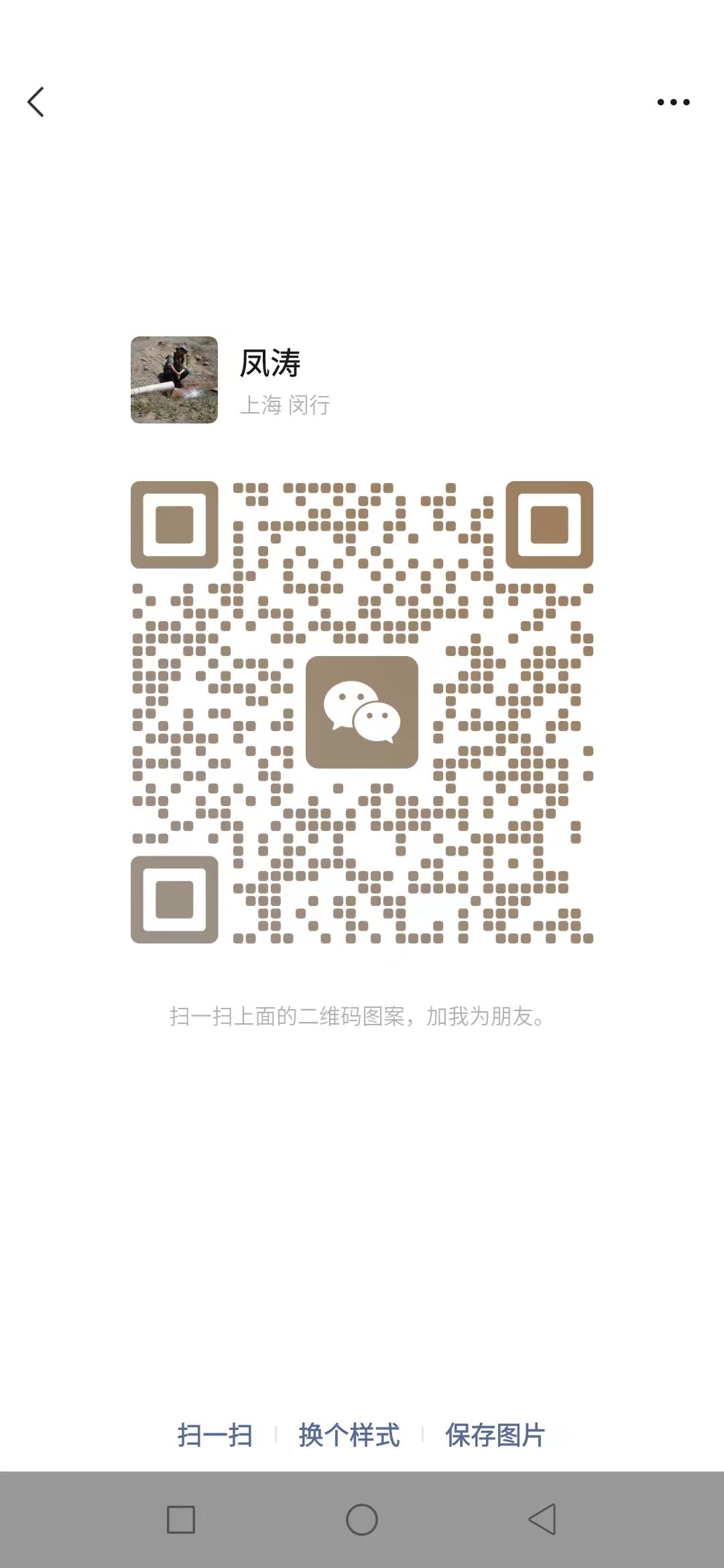 上海杜衡电子科技有限公司