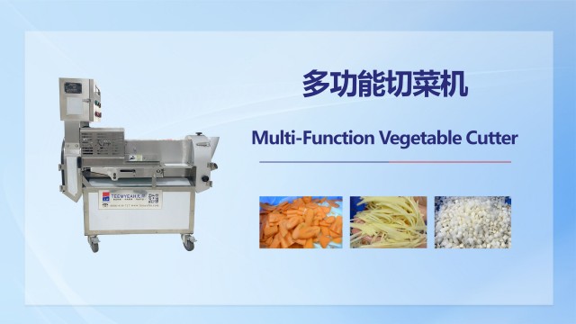 三槽翻轉(zhuǎn)洗菜線功能 廣州市天燁食品機械供應(yīng)