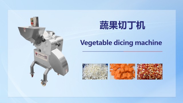 宁夏大型切菜机,菜类加工设备