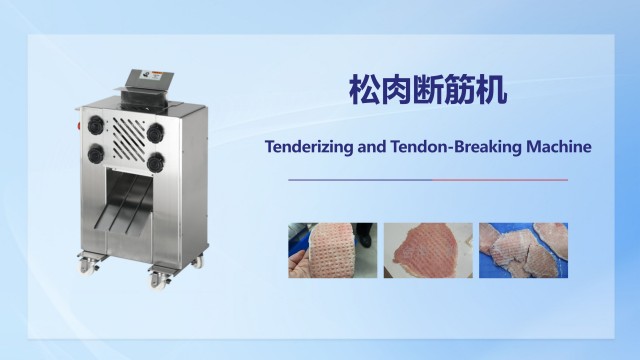 安徽餐飲連鎖桌上刨片機(jī) 廣州市天燁食品機(jī)械供應(yīng);