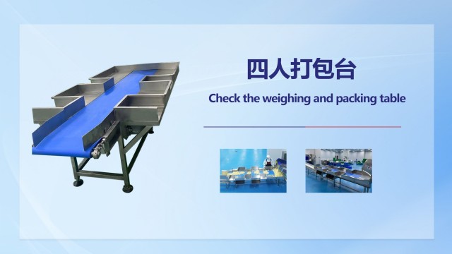 山西餐廳后廚連續式清洗去皮機 廣州市天燁食品機械供應