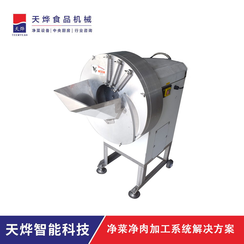TW-822 切丝机_广州市天烨食品机械有限公司