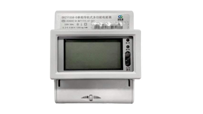 廣東高校智能電表故障預(yù)警及時(shí)告警 誠(chéng)信服務(wù) 深圳耘聯(lián)科技供應(yīng)