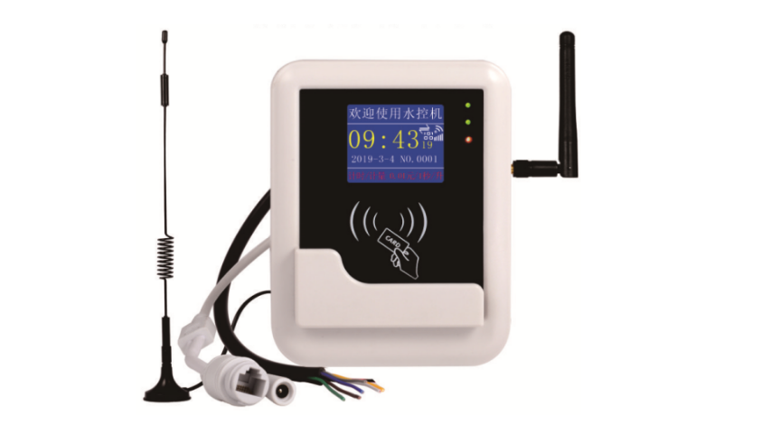 福建自動(dòng)化熱水管理系統(tǒng)近期價(jià)格 服務(wù)至上 深圳耘聯(lián)科技供應(yīng)