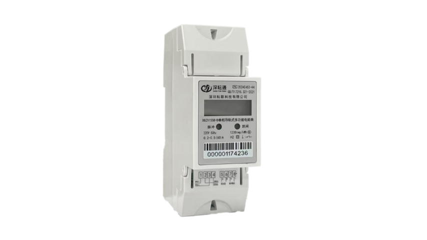 在線單相智能電表