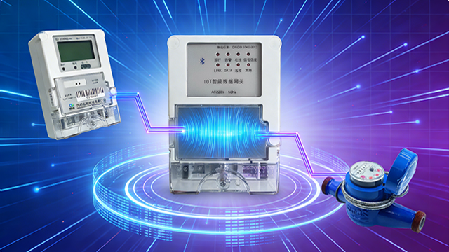 怎樣選擇采集器網(wǎng)關(guān)維修價(jià)格,采集器網(wǎng)關(guān)