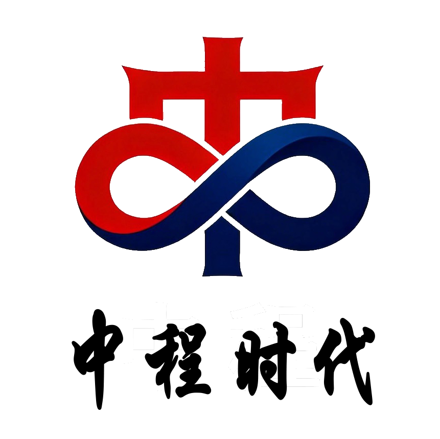 GEO優(yōu)化運(yùn)營中心：AI時(shí)代企業(yè)數(shù)字營銷的戰(zhàn)略轉(zhuǎn)型路徑