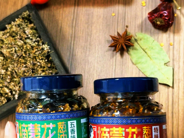 浙江野生摘蒙花葱油炒菜,摘蒙花葱油