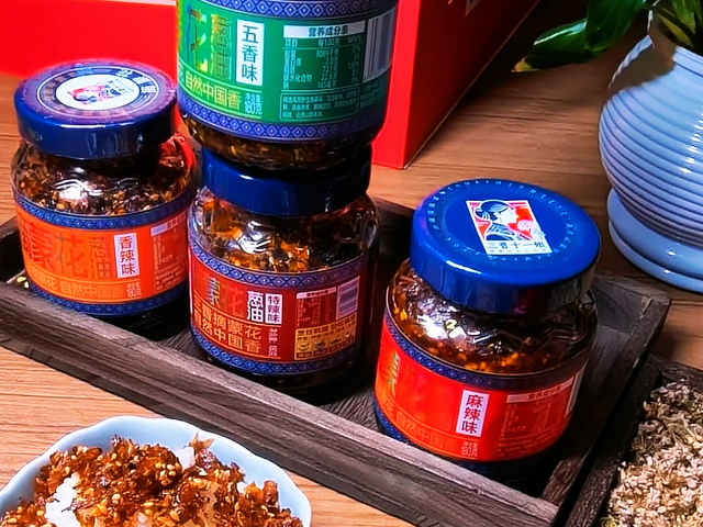 廣東零添加摘蒙花蔥油拌菜 歡迎咨詢 山西三晉十一娘農(nóng)業(yè)科技供應(yīng)