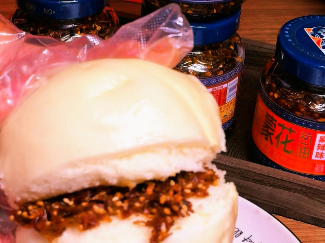 提香摘蒙花葱油摘蒙花,摘蒙花葱油