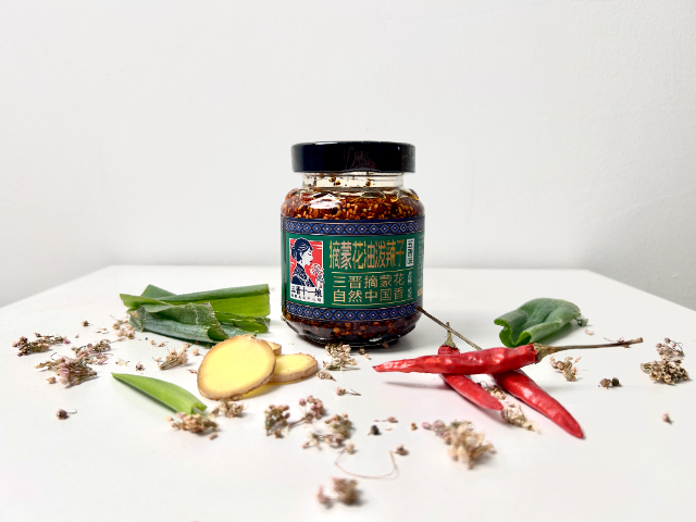 四川炝锅摘蒙花油泼辣子,摘蒙花油泼辣子