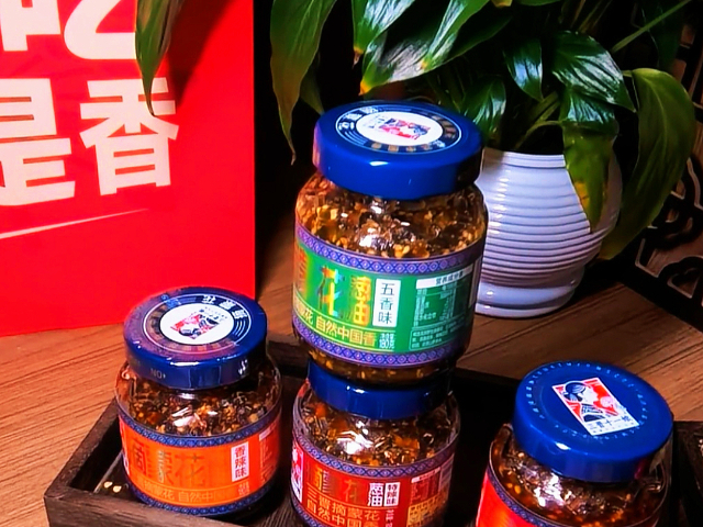 提香摘蒙花葱油调味品,摘蒙花葱油