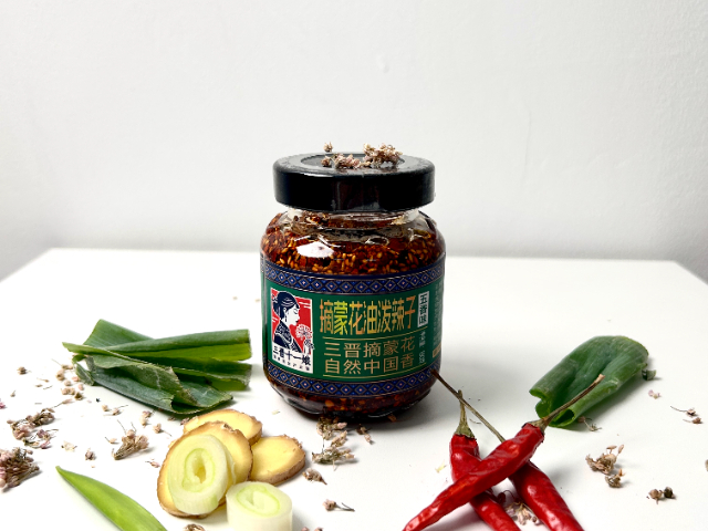 上海主食摘蒙花油泼辣子减盐,摘蒙花油泼辣子