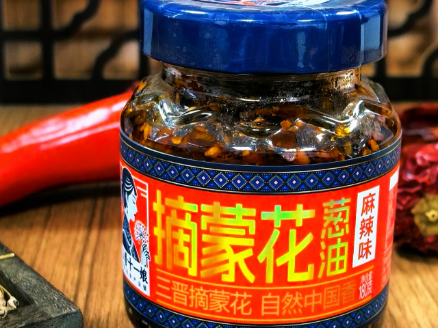 广西吕梁特产摘蒙花葱油调味品,摘蒙花葱油