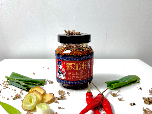 上海主食摘蒙花油泼辣子减盐,摘蒙花油泼辣子