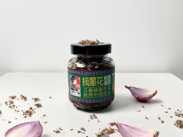 重庆天然摘蒙花葱油炒菜,摘蒙花葱油