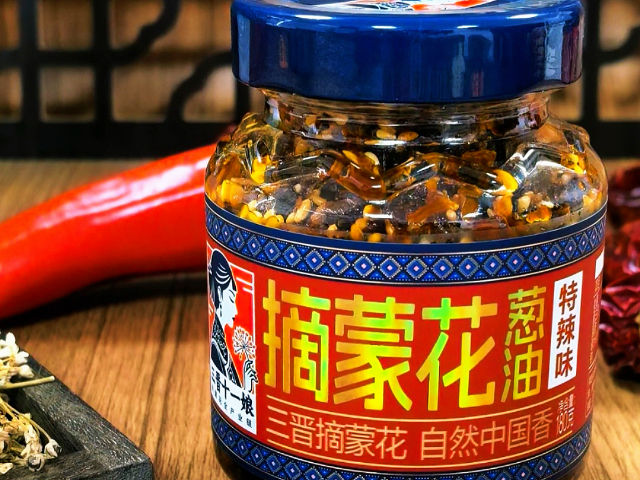 重庆特产摘蒙花葱油火锅,摘蒙花葱油